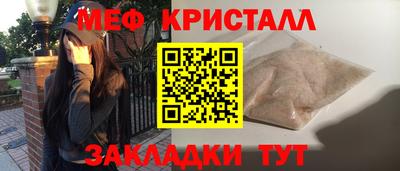 герыч Рязань