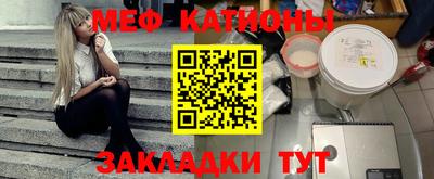 mdpv Рыбинск