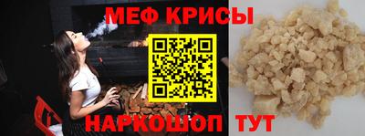 гидра Пыть-Ях