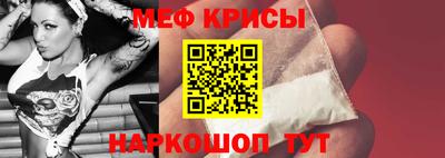 первитин Пушкино