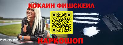 каннабис Пугачёв