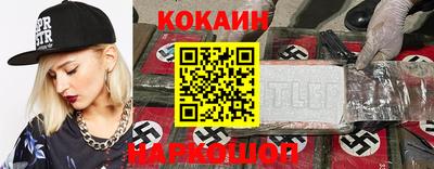 первитин Пушкино