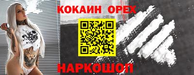 каннабис Пугачёв