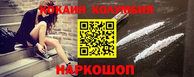 каннабис Пугачёв