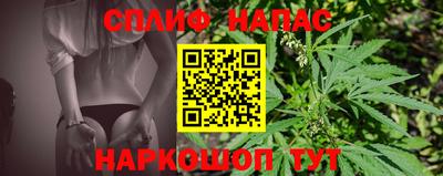 первитин Пушкино