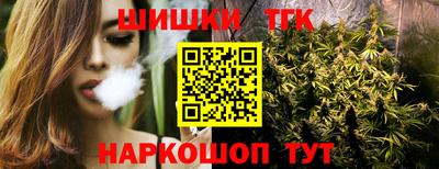 гидра Пыть-Ях