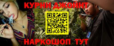 первитин Пушкино