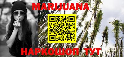 не бодяженный Рузаевка