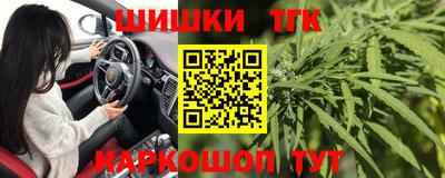 гидра Пыть-Ях