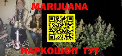 гидра Пыть-Ях