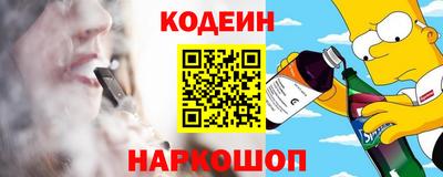 каннабис Пугачёв
