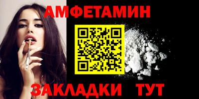 каннабис Пугачёв