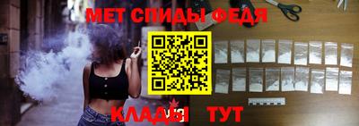 mdpv Рыбинск