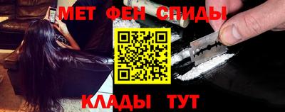 герыч Рязань