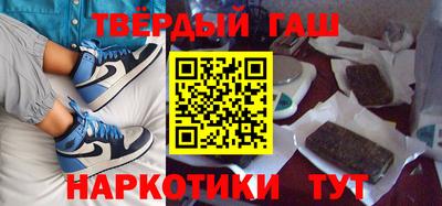 не бодяженный Рузаевка
