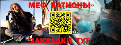 каннабис Пугачёв