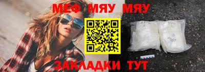 гидра Пыть-Ях