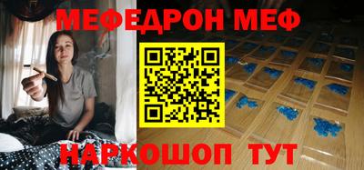 каннабис Пугачёв