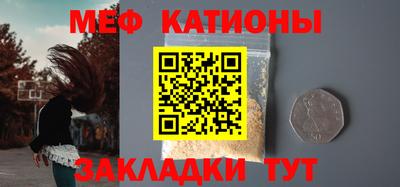 гидра Пыть-Ях