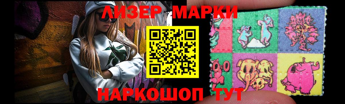 ЛСД экстази ecstasy  Вход с VPN  мега ссылка  Россия  Лсд 25 экстази кислота 